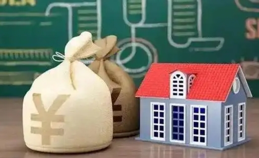大悟公积金代取中介在哪找（公积金代取中介公司）